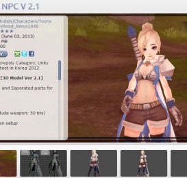 unity 角色动画包Blade Girl NPC v2.1 最新版