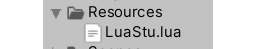 unity刘国柱热更新设计之Xlua基础学习笔记（一）Lua文件的 ...