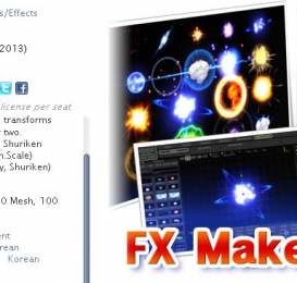 FX Maker 1.3.2 6月4号官方最新版本