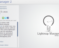 unity3d 场景烘培神器Lightmap Manager 2.5