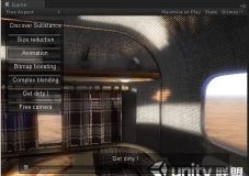Unity3D 清风房车特效演示 材质 光效 动画 AirStream - Substance含源码包