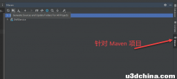 IntelliJ IDEA 针对 Maven 项目的代码生成