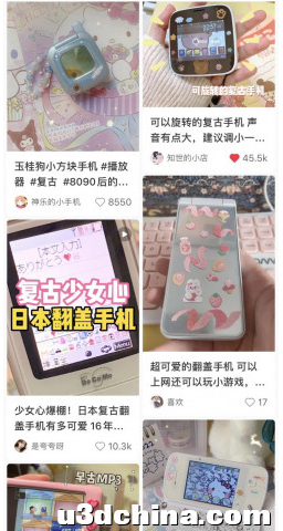 中国消费者偏爱，复古游戏机与相机成为时代新宠，你会喜欢吗？
