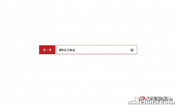 GPU行业深度研究：AI大模型浪潮风起，GPU芯片再立潮头