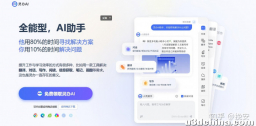 9款必装浏览器的插件，直接让你的浏览器开挂！！！！！