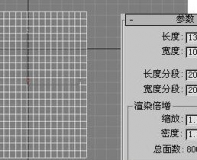 3dmax 制作爆炸特效 work文档下载