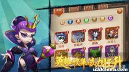 合金突击之孤胆枪侠打折攻略｜合金突击是款悬赏为主题的 ...