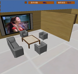Unity3D室内虚拟现实源项目