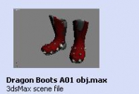 游戏装备模型(MAX): 维京盔 和 龙靴