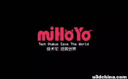 谁割了游戏大厂米哈游的“韭菜”