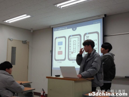 游戏软件开发专业丨韩国中部大学培养软件设计、开发和编程 ...