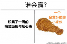 杉果日报：《守望先锋2》花村没有运载模式；《战神》或月底 ...