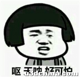 阿尔法狗挑战《星际争霸2》 挽救人类智商颜面的重任可能又 ...