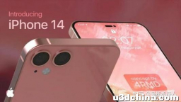为什么苹果14不建议买？