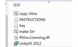 用于支持在Visual Studio下调试Unity项目的插件