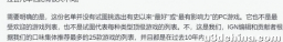 如何看待 2022 年 IGN 更新精选 25 大最佳 PC 游戏榜单 ...