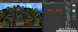 Unity ILRuntime 实战教程系列 1.2 ILRuntime开发原则与接口 ...