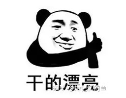 如何看待「奥比岛」页游对利用游戏bug刷取道具的违规玩家 ...