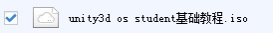 unity3d os student基础教程