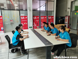 山东理工大学机制振兴之路实践队团队日志：讨论新闻投稿方向