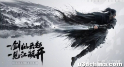 月末早新闻