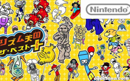 我最爱的3DS游戏其九之《节奏天国The best+》