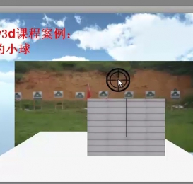 传智播客Unity3D培训案例演示：AngryBall