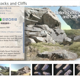 精品石头悬崖资源包Better Rocks and Cliffs v1